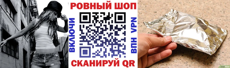 Магазин наркотиков Усолье-Сибирское Марихуана  КЕТАМИН  APVP  Мефедрон  ГАШИШ  COCAIN 
