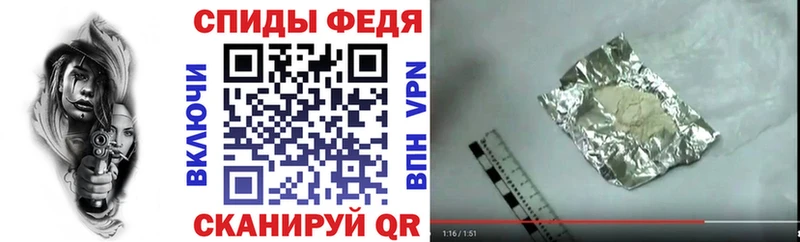 Амфетамин Premium  МЕГА сайт  Усолье-Сибирское  цены  
