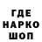 Амфетамин VHQ Sergii Vykhrystiuk
