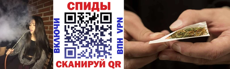мега маркетплейс  закладка  Усолье-Сибирское  Бутират BDO 