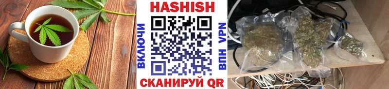 Печенье с ТГК марихуана  Усолье-Сибирское 