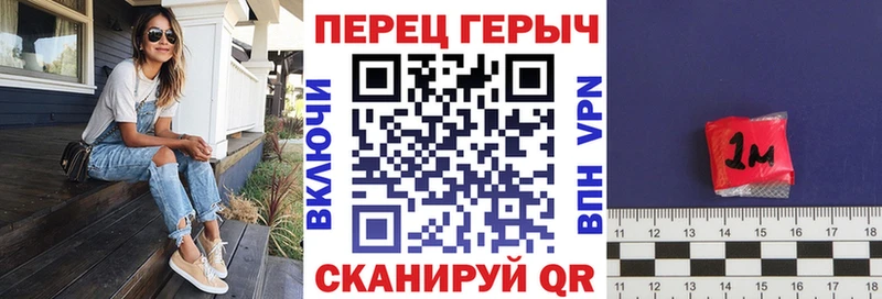 darknet как зайти  Усолье-Сибирское  ГЕРОИН хмурый 