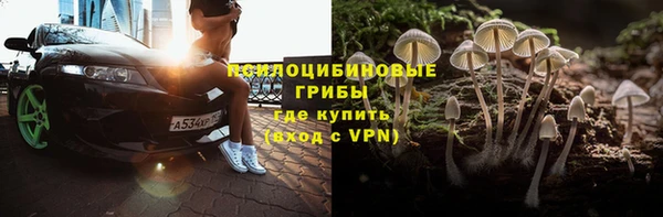 прущий лед Абдулино