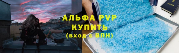 экстази Алзамай
