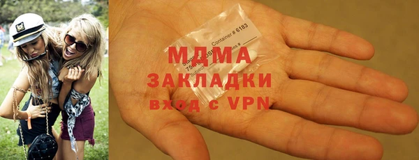прущий лед Абдулино