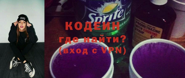 прущий лед Абдулино