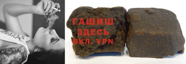 прущий лед Абдулино