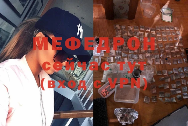 бутират Новодвинск
