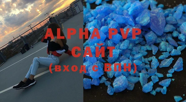 a pvp Абинск