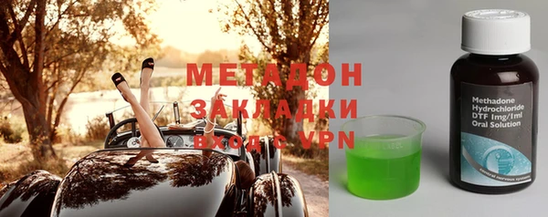 прущий лед Абдулино