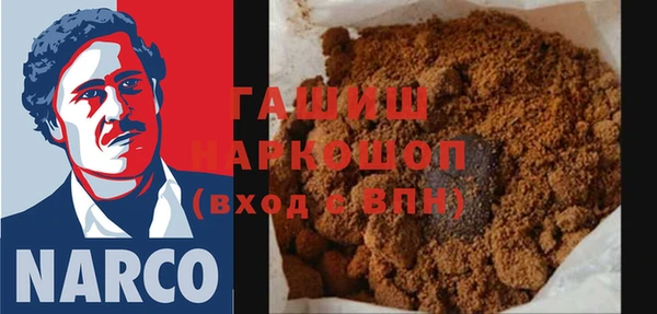 крисы Алексин