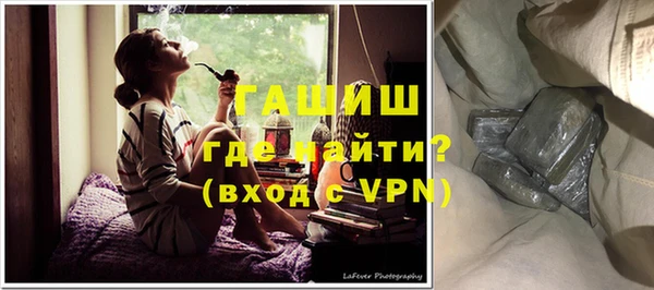 a pvp Абинск