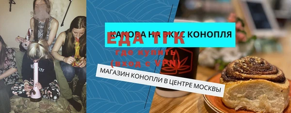 экстази Алзамай
