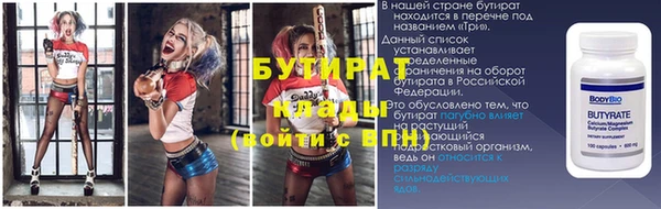 a pvp Абинск