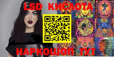 мдма Новодвинск