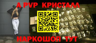 MDMA Новокубанск