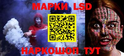 мдма Новодвинск