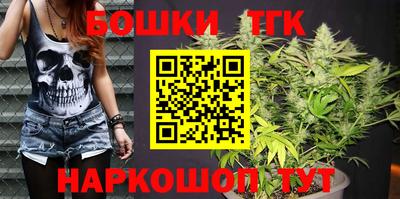 меф Новозыбков