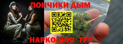 MDMA Новокубанск