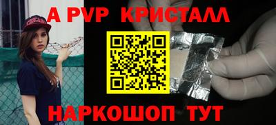 MDMA Новокубанск