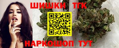 меф Новозыбков