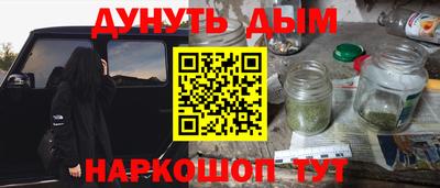 мдма Новодвинск
