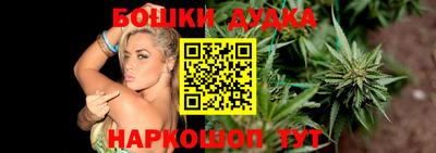 MDMA Новокубанск