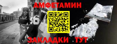 MDMA Новокубанск