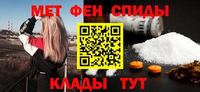 MDMA Новокубанск