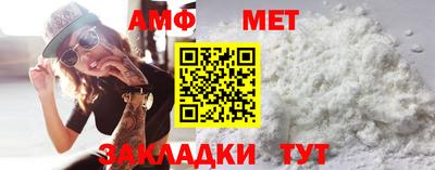 MDMA Новокубанск