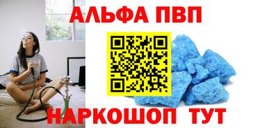 мдма Новодвинск