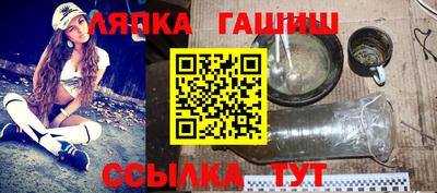 MDMA Новокубанск