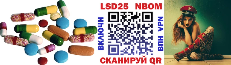 ЛСД экстази ecstasy где можно купить наркотик Усолье-Сибирское