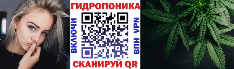 Шишки марихуана LSD WEED  Усолье-Сибирское 